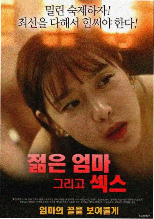 深海 - 影音先锋在线视频