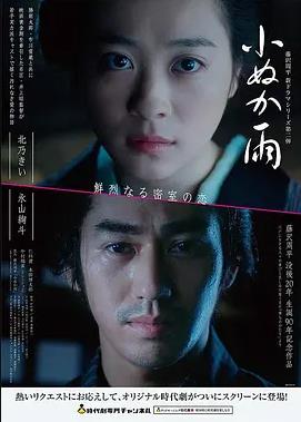 交换人生 - 影音先锋在线视频